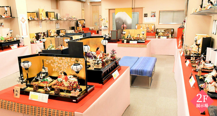 ひな人形　大展示2F
